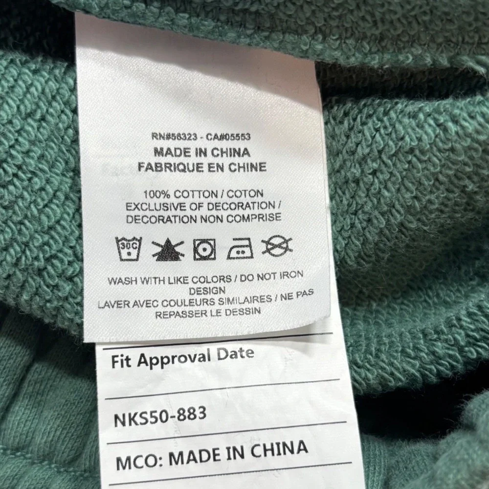 Jordan X Nina‎ Chanel Abney Mens Sweatpants Sz XS Nike Jogger Sample FZ7518-398